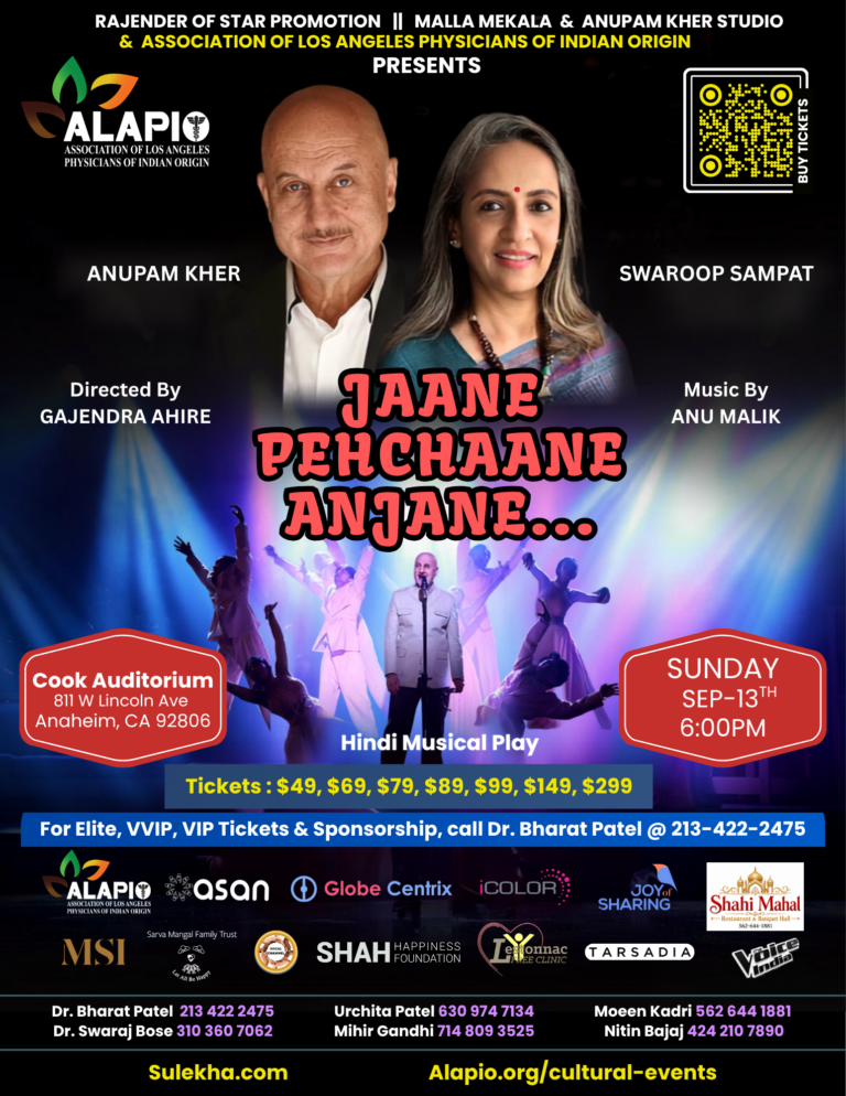Anupam Kher Show Sept 13 2026